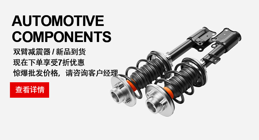 首页（images 1）