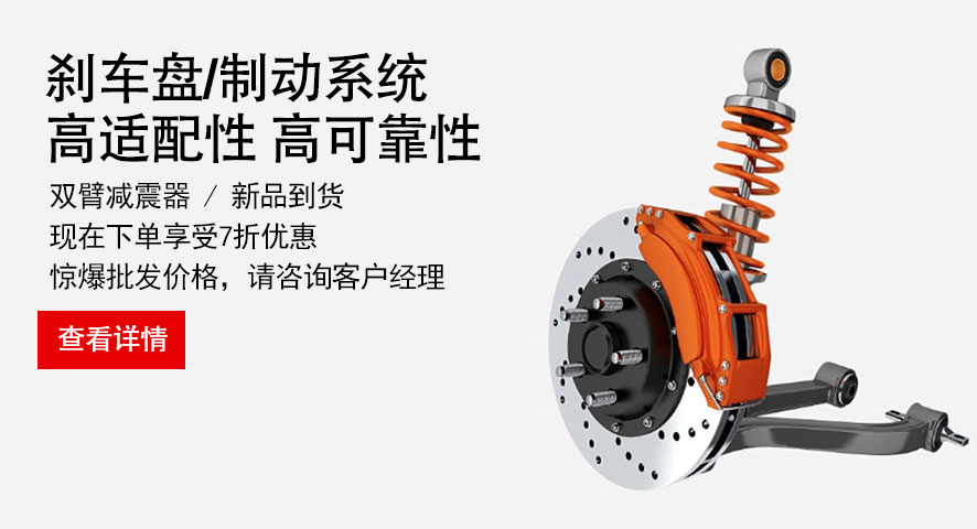 首页（images 2）